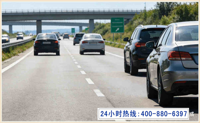 城阳长春拖车电话